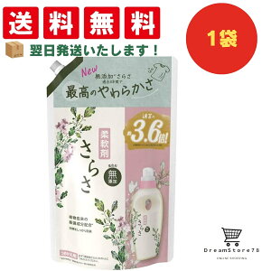 yubNtCf[P10{z炳 _ lւ 1350ml Pi + IWiڂt Y Ό I[KjbN qp lp q Ԃ jLr Ags[ ێ  h  