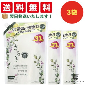 yubNtCf[P10{z炳  lߑւ 760g 3܃Zbg + IWiڂt Y Ό I[KjbN qp lp q Ԃ jLr Ags[ ێ  h 