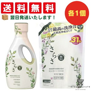 yubNtCf[P10{z炳  t Y {600g + lߑւ760g Zbg + IWiڂt Ό I[KjbN qp lp q Ԃ jLr Ags[ ێ 