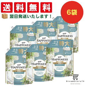 yubNtCf[P10{zmA nslX _ ӂ^b` zCgeB[ lߑւ 750ml 6 Zbg   ӂ dグ R  ÓdC h~  ߗ ی L _炩 