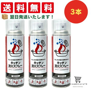 yubNtCf[P10{zy3ZbgzLb`΃Xv[ ێR쏊 ΏXv[ h GA][ ȈՏΊ Ί@yBFz