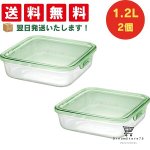 yubNtCf[P10{ziwaki(CL) ϔMKX ۑe O[ 1.2ml 2 { IWiڂt@yBFz