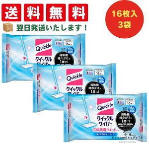 y30-1 P5{z@NCbNCp[ cȂ^Cv 16 3 ԉ ̋zEFbgV[g |pi  p ܂Ƃߔ t[ON[i[ Ɩp ĝ { @ }