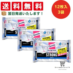 y30-1 P5{z@NCbN Cp[ XgO 12 3 ԉ ̋z EFbg V[g | pi  p ܂Ƃߔ t[O N[i[ Ɩp ĝ {   @ }