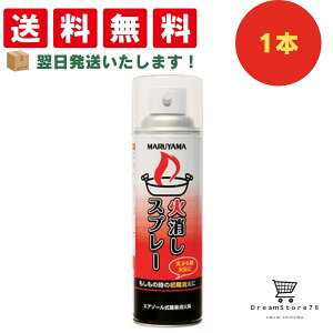 y30-1 P5{z@ΏXv[ ێR쏊 GA][ ΋ { Ί ƒp  Xv[ Ȉ ƒp RpNg { Zp ^ h ΍ Ύ ΏObY hЗpi 