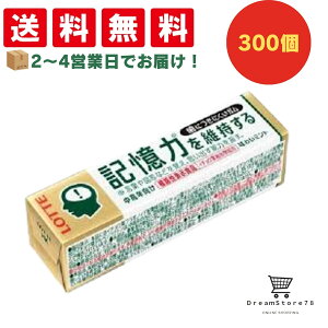 yN[|zz  Si z be ɂɂK L͂ێ^Cv 300Zbg 8LINK