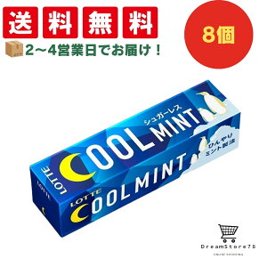 yłăzzIhܖŐVh͂zyَq Ɩp  ii Cxg p[eB[z be N[~gK 8Zbg 8LINK