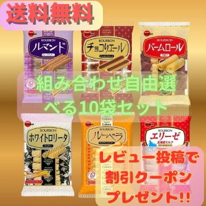 y4~11|Cg10{zygݍ킹RIׂ10܁z u{lCَq6킩炨IщI }h o[[ `RG[ zCg[^ G[[kC~N [x 