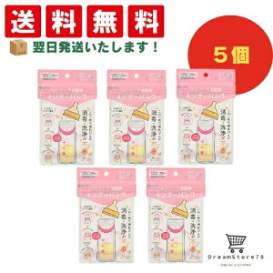 y4,5 P10{z Jl\(Kaneson) MтpCi[obO(20)pڈ {i5Zbgj{ IWiڂt