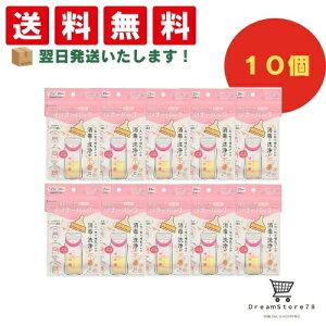 y4,5 P10{z Jl\(Kaneson) MтpCi[obO(20)pڈ {i10Zbgj{ IWiڂt