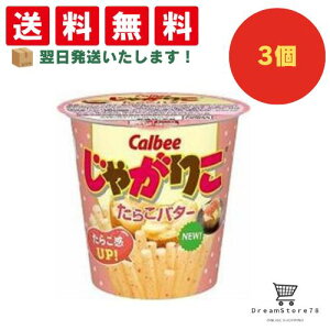 yN[|zz  Si z Jr[ Ⴊ肱炱o^[ 3Zbg 8LINK