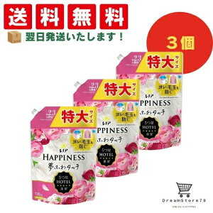 y10 P10{z P&G mAnslXӂ^b` AeB[N[Y lւTCY 720mL i3Zbgj{ IWiڂt