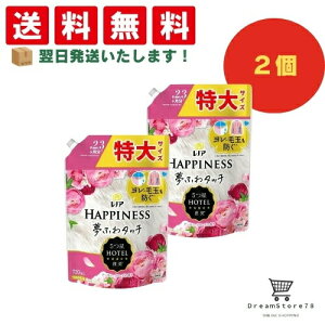 y10 P10{z P&G mAnslXӂ^b` AeB[N[Y lւTCY 720mL i2Zbgj{ IWiڂt