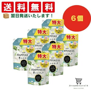 y4,5 P10{z mA nslX ӂ^b` _ zCgeB[ lߑւ 720mL i6Zbgj{ IWiڂt