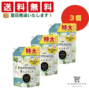 y4,5 P10{z mA nslX ӂ^b` _ zCgeB[ lߑւ 720mL i3Zbgj{ IWiڂt