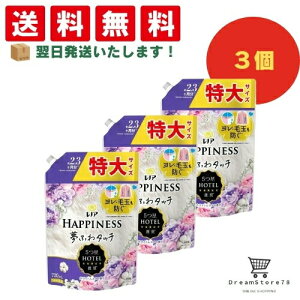y4,5 P10{z mA nslX ӂ^b` _ zCgXN lߑւ 720mL i3Zbgj{ IWiڂt