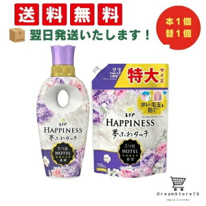 y4,5 P10{z mA nslX ӂ^b` _ zCgXN { 450mL + lߑւ 720mLi1Zbgj{ IWiڂt