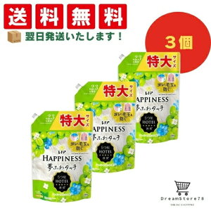 y4,5 P10{z mA nslX ӂ^b` _ VC}XJbg lߑւ 720mL i3Zbgj{ IWiڂt