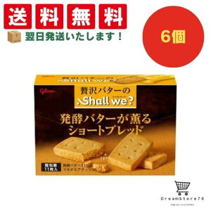 yN[|zz  Si z OR VEBH yo^[OV[gubh 6Zbg 8LINK