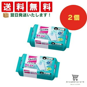 yŒZɂ͂IzNCbN gCNCbN ߂p 99% 24ԍR ~g 10 ܂Ƃߔ (2Zbg) 8LINK