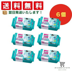 yŒZɂ͂IzNCbN gCNCbN ߂p 99% 24ԍR ~g 10 ܂Ƃߔ (6Zbg) 8LINK