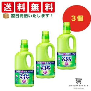 y ŒZ &  zChnC^[EXp[ ߗpY ߂ȂȂjIC A܂ɂ傢ŒXbLII {930ml (3Zbg) 8LINK