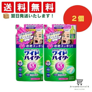 y ŒZ &  zChnC^[ EXp[ TCY{gp t̐ ߂p 820ml (2܃Zbg) 8LINK