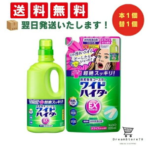 y ŒZ &  zChnC^[ EXp[ TCY{gp t̐ { 930ml ߂p 820ml({1{1܃Zbg) 8LINK