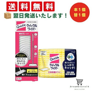 y ŒZ &  zNCbNCp[ tAp| {́{ NCbNCp[ hCV[g 20({1{1Zbg) 8LINK