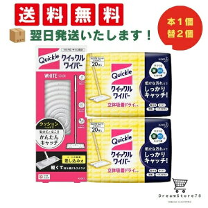 y ŒZ &  zNCbNCp[ tAp| {́{ NCbNCp[ hCV[g 20({1{2Zbg) 8LINK