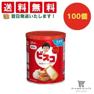 yN[|zz  Si z OR rXRۑ 100Zbg 8LINK