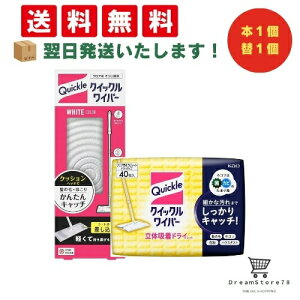 y ŒZ &  zNCbNCp[ tAp| NCbNCp[ {́{hCV[g 40(1Zbg) 8LINK