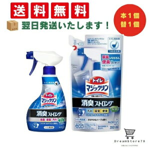 y ŒZ &  zԉ gC}WbNXv[ LXgO { 400ml lߑւ 350ml({1{1Zbg) 8LINK