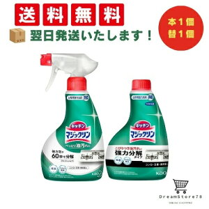 y ŒZ &  zԉ }WbN nfBXv[ {400ml{t֗p400ml({1{tւ1Zbg) 8LINK