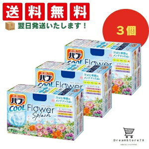 y ŒZ &  zou N[ t[XvbV 12(4×3) Y_  p [򕔊Oi](3Zbg) 8LINK