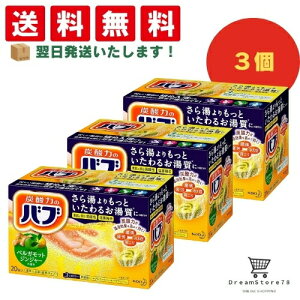 y ŒZ &  zou xKbgWW[ ̍ 20 Y_  p [򕔊Oi](3Zbg) 8LINK