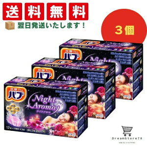 y ŒZ &  zou iCgA} 12(4×3) Y_  p [򕔊Oi](3Zbg) 8LINK