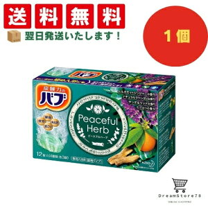 y ŒZ &  zou s[Xtn[u 12(4×3) Y_  p [򕔊Oi](1Zbg) 8LINK