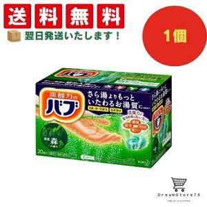 �y �ŒZ�������� & �������� �z�o�u �X �̍��� 20���� �Y�_ ������ ��p[��򕔊O�i](1���Z�b�g) 8LINK