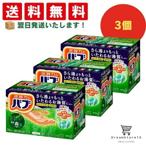 y ŒZ &  zou X ̍ 20 Y_  p[򕔊Oi](3Zbg) 8LINK