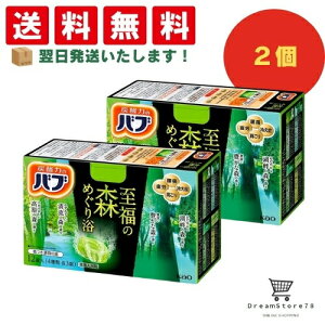 y ŒZ &  zԉ ou ̐X߂藁 12[򕔊Oi](2Zbg) 8LINK