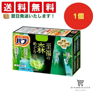 y ŒZ &  zԉ ou ̐X߂藁 12[򕔊Oi](1Zbg) 8LINK