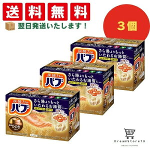 y ŒZ &  zou Ђ̂ ̍ 20 Y_  p [򕔊Oi](3Zbg) 8LINK