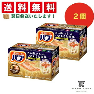 y ŒZ &  zou Ђ̂ ̍ 20 Y_  p [򕔊Oi](2Zbg) 8LINK