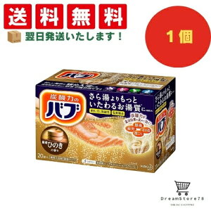 y ŒZ &  zou Ђ̂ ̍ 20 Y_  p [򕔊Oi](1Zbg) 8LINK