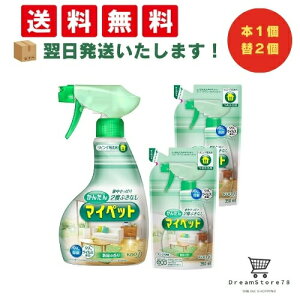 y ŒZ &  zԉ 񂽂}CybgXv[ {400ml l֗p350ml({1{lւ2) 8LINK