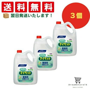 y ŒZ &  zԉ 񂽂}Cybg 4.5L Ɩp(3Zbg) 8LINK