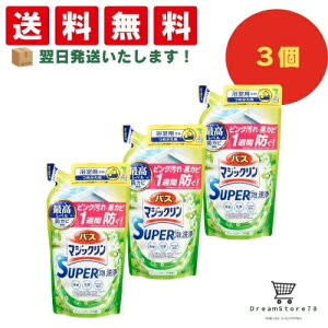 y ŒZ &  zoX}WbN SUPERA ͂AۗR̉h! O[n[u̍ l 300mll (lւ3) 8LINK