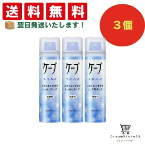 y ŒZ &  zyԉzP[v X[p[n[h  50g(3Zbg) 8LINK