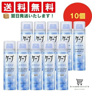 y ŒZ &  zyԉzP[v X[p[n[h  50g(10Zbg) 8LINK